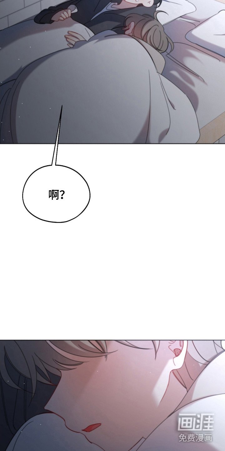 第38章：放弃期待