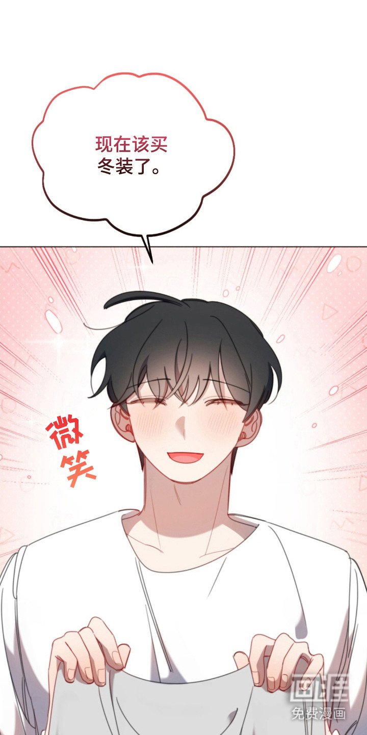 第38章：放弃期待