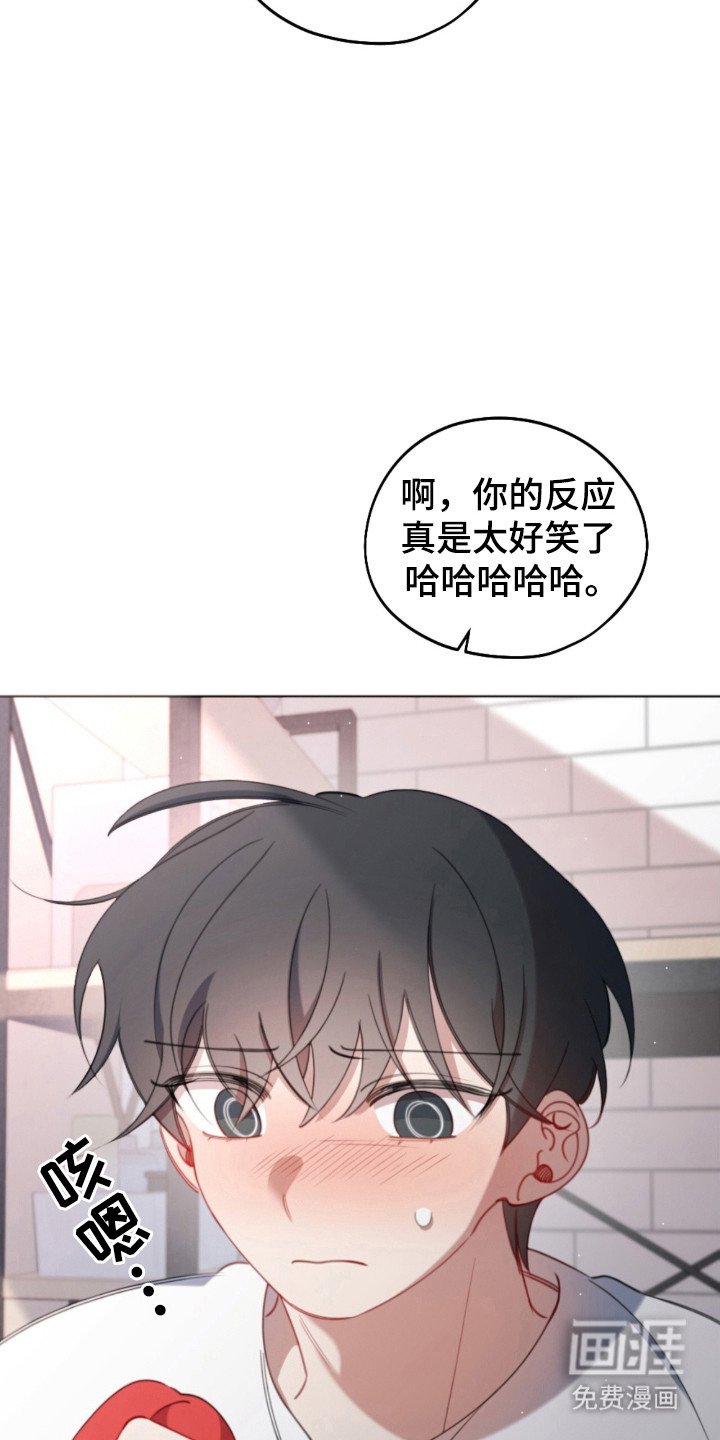第39章：和人见面