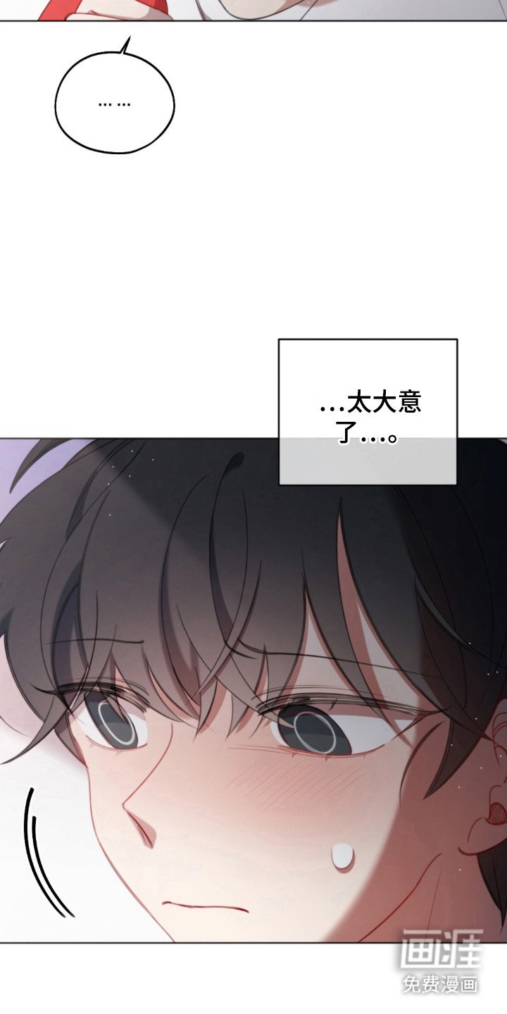 第39章：和人见面