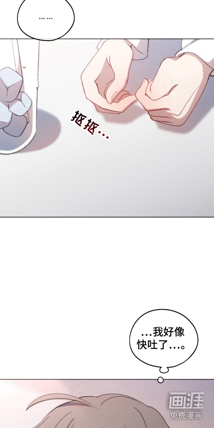第39章：和人见面