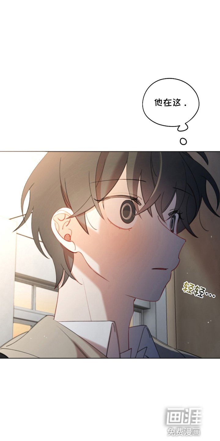 第4章：求救