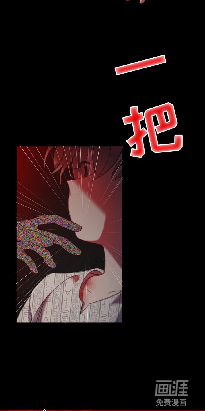 第4章：求救
