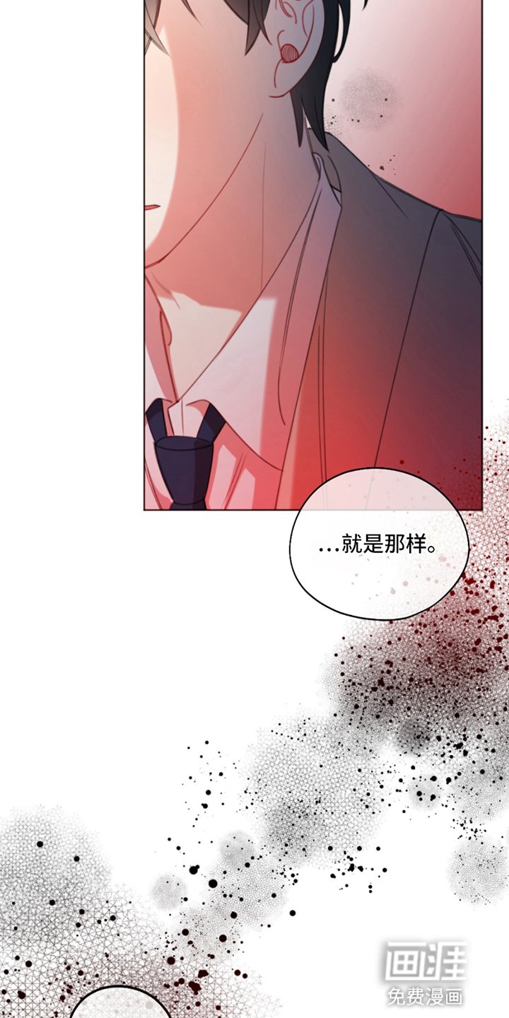 第4章：求救