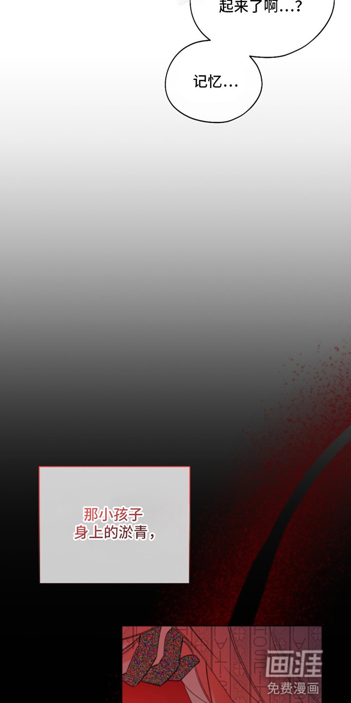 第4章：求救