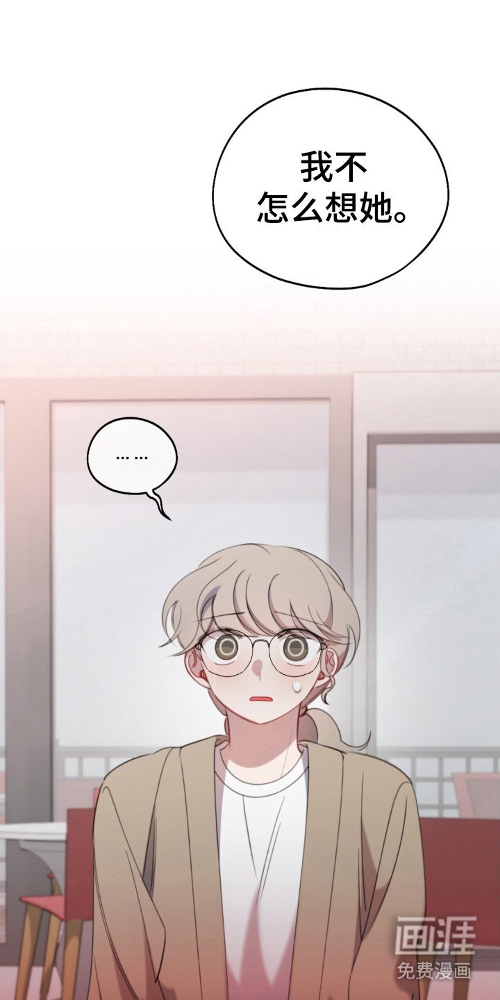 第41章：妈妈生病