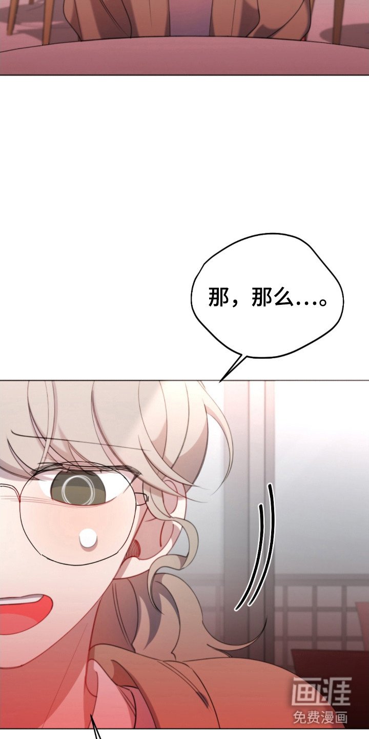 第41章：妈妈生病