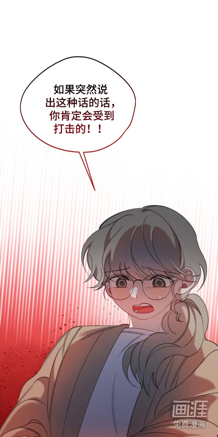第41章：妈妈生病