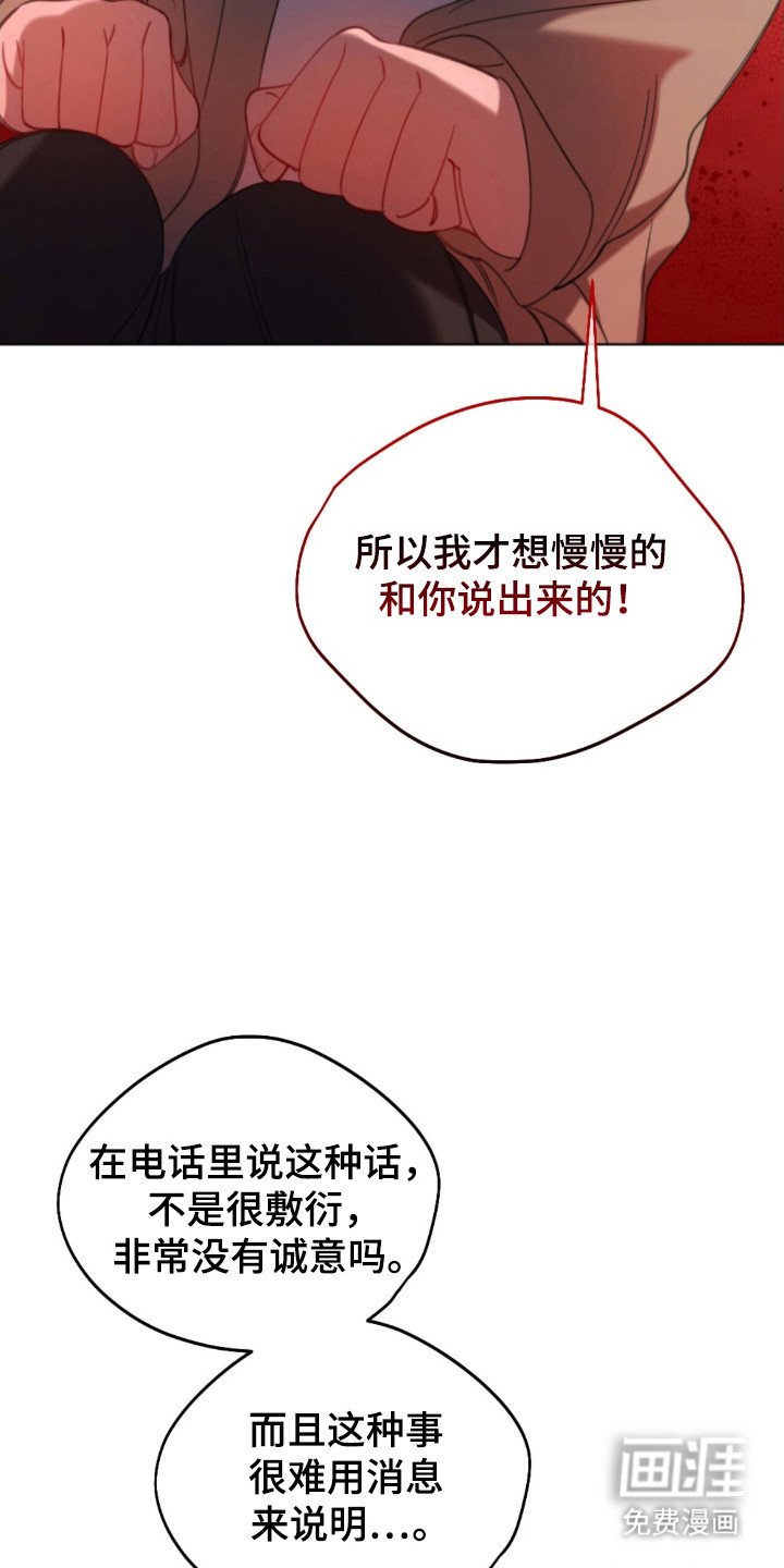 第41章：妈妈生病
