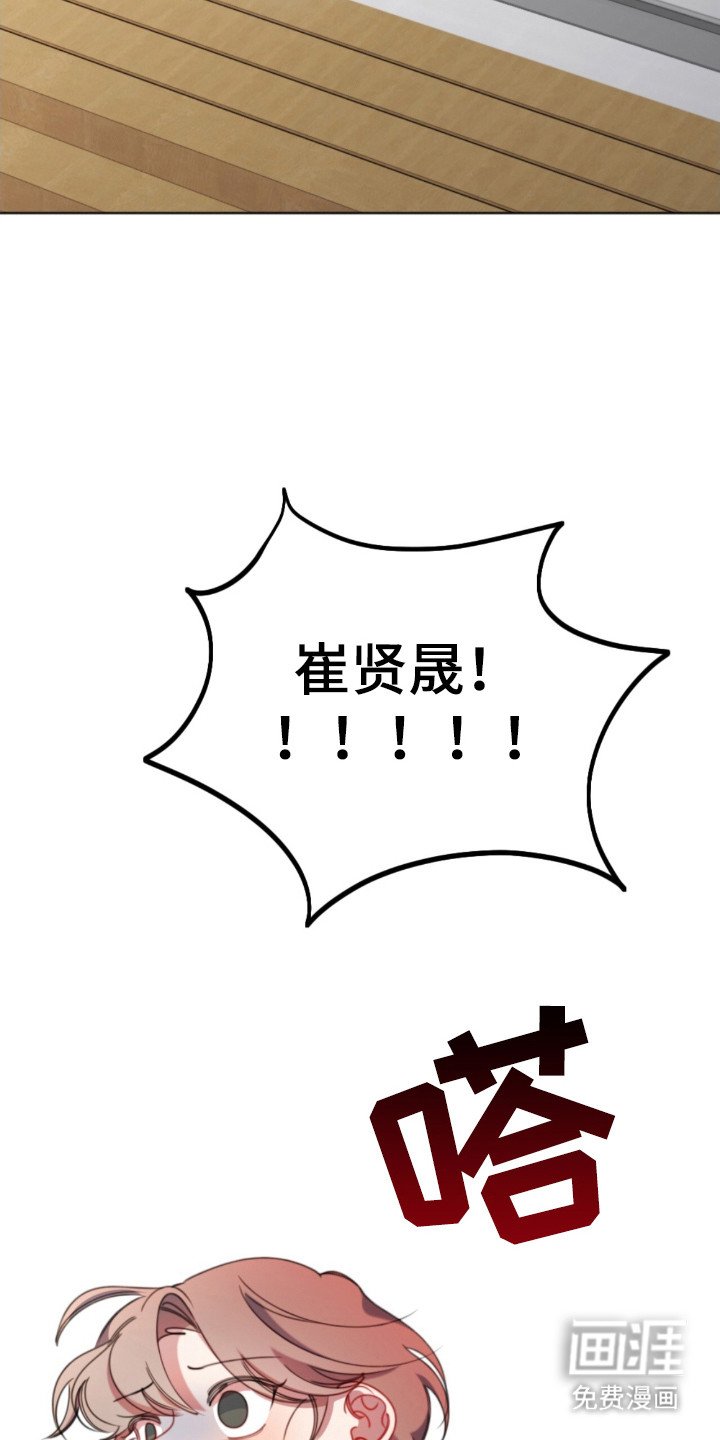 第41章：妈妈生病
