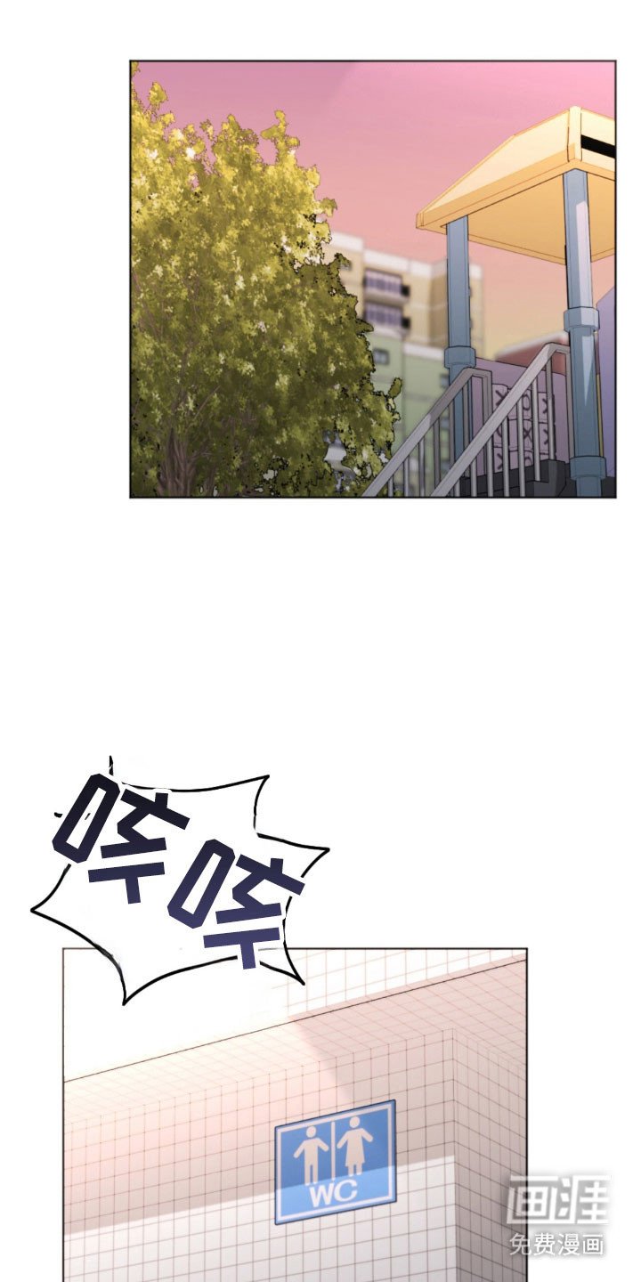第42章：胡乱瞎想