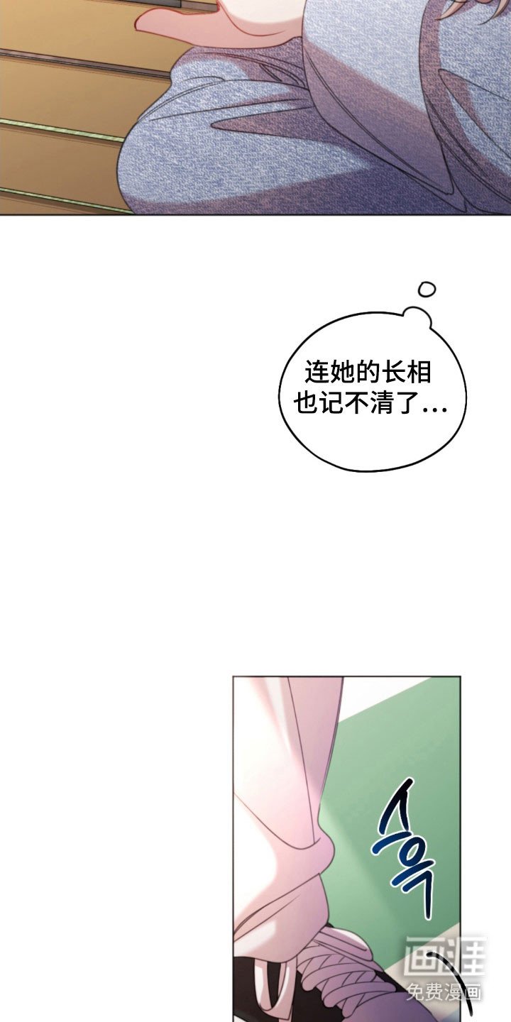 第42章：胡乱瞎想
