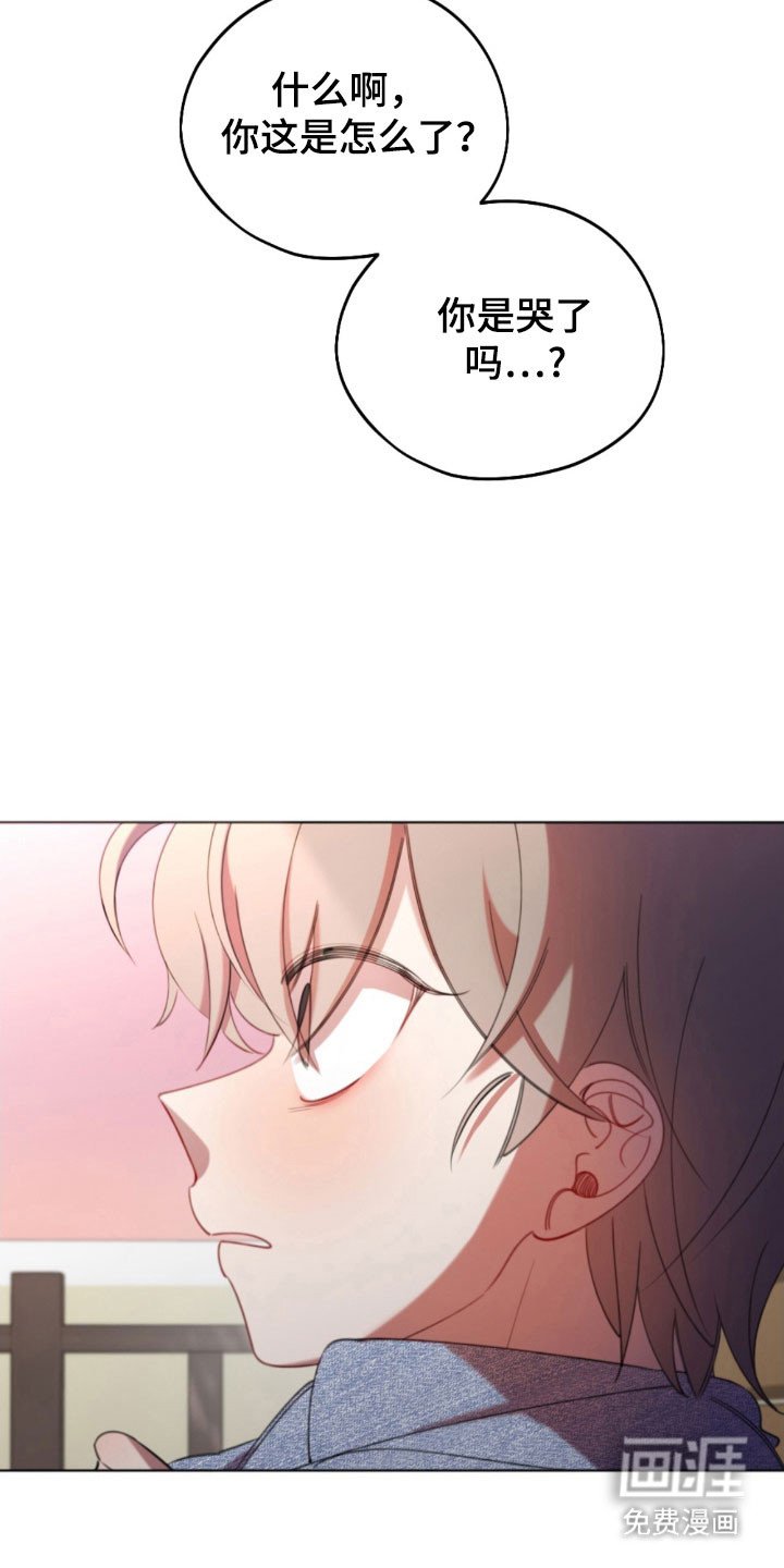 第42章：胡乱瞎想