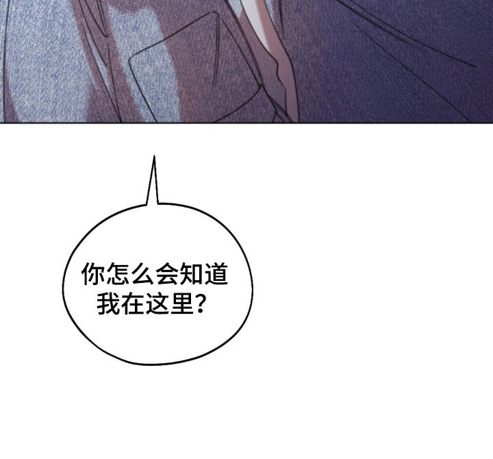 第42章：胡乱瞎想
