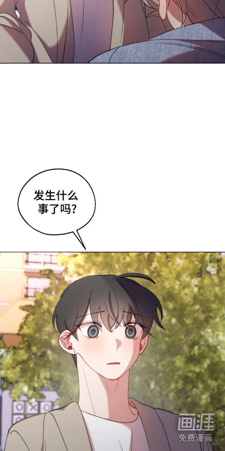 第43章：支持