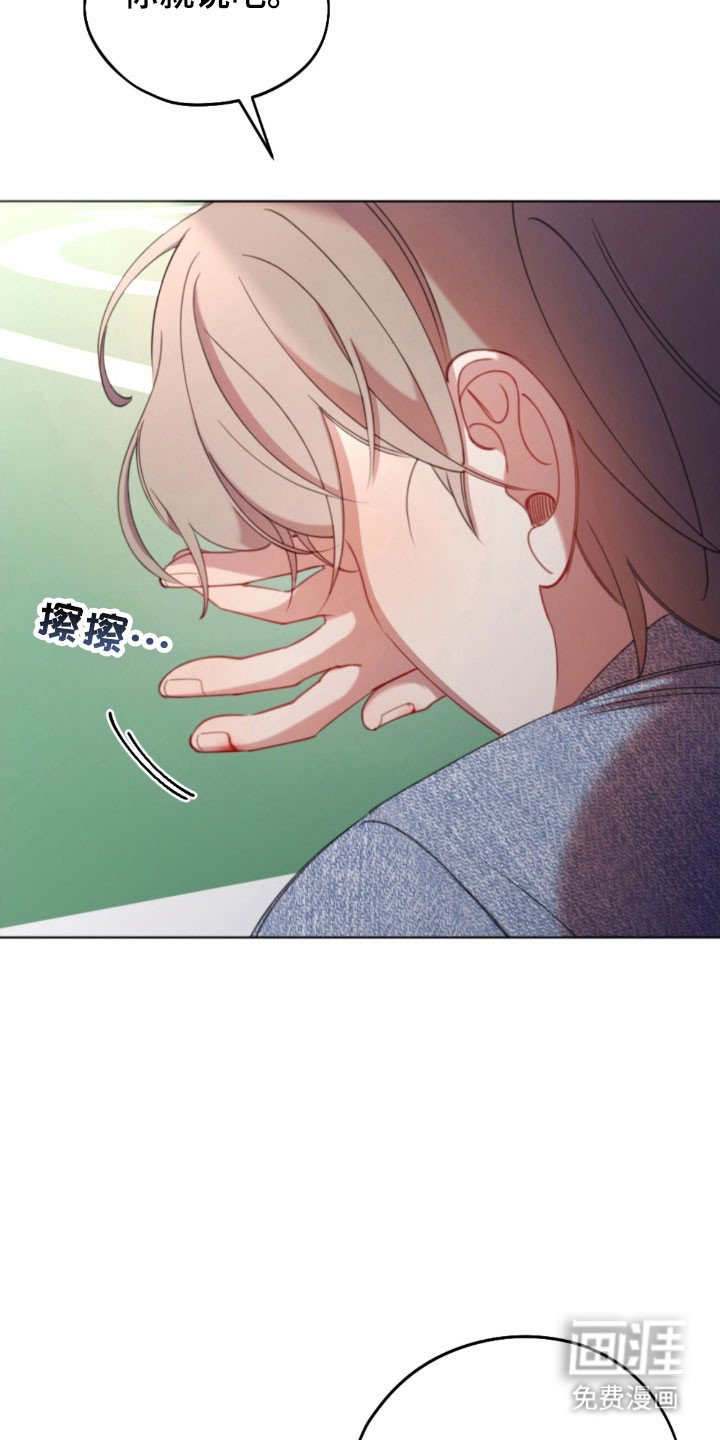 第43章：支持