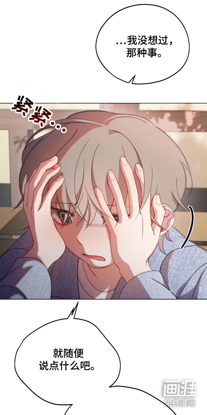 第43章：支持