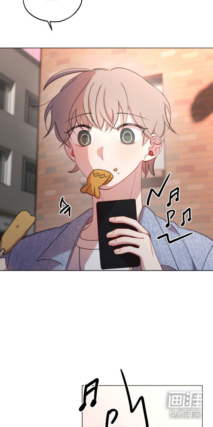 第45章：电话质问