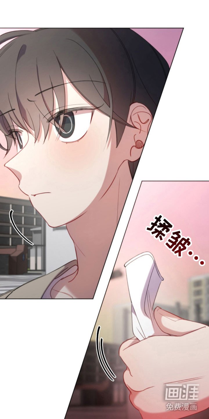 第46章：不安增加