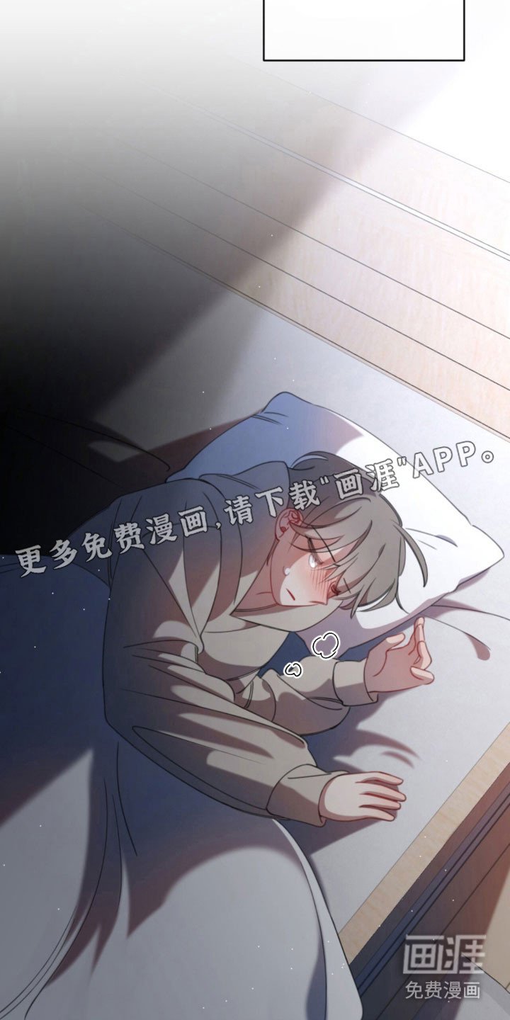 第46章：不安增加