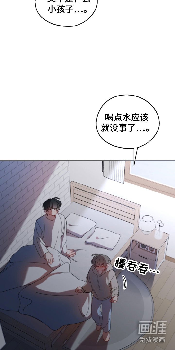 第47章：更加依赖