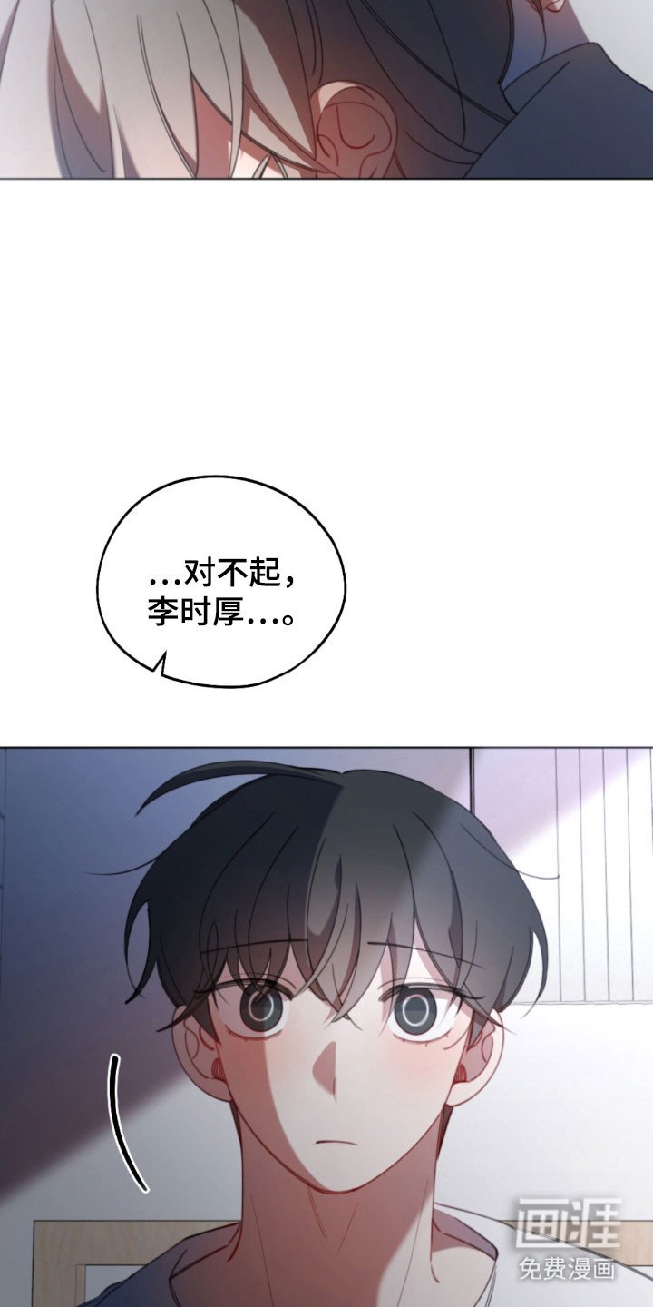 第47章：更加依赖