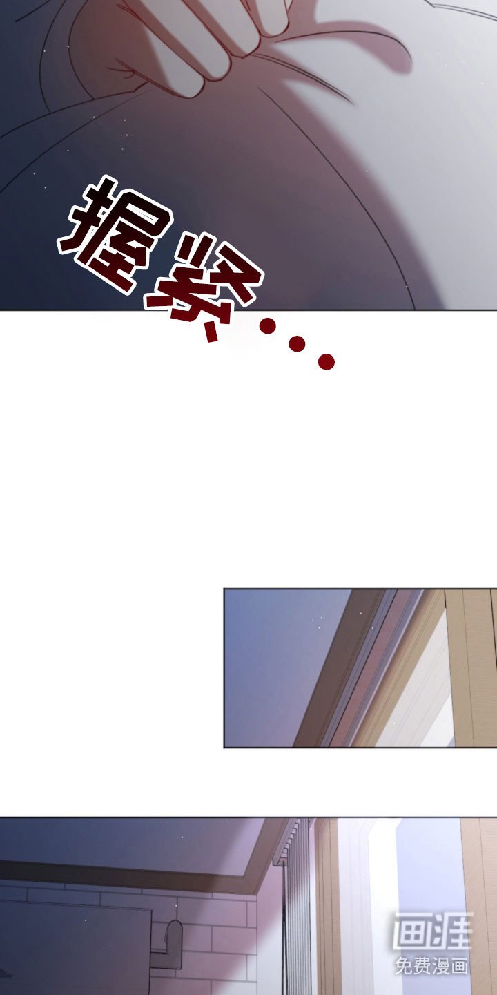 第47章：更加依赖