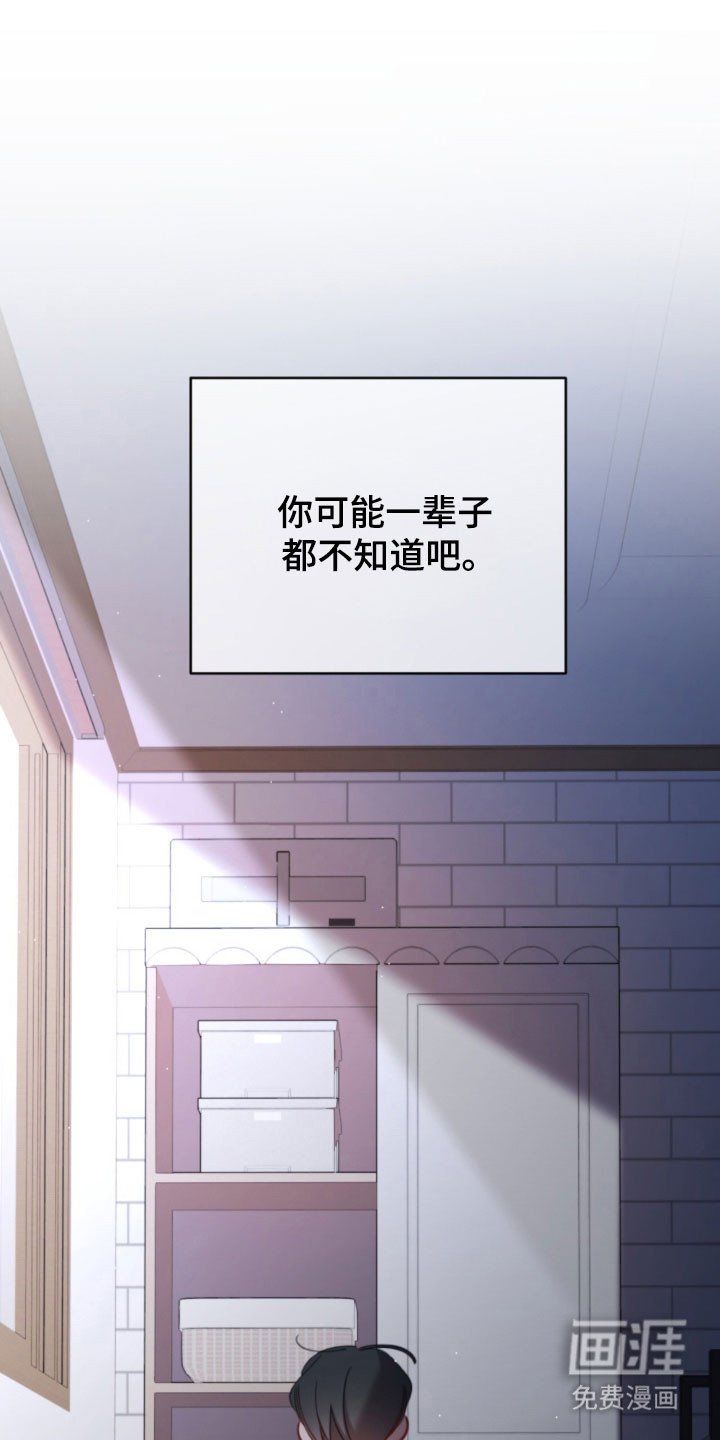第47章：更加依赖