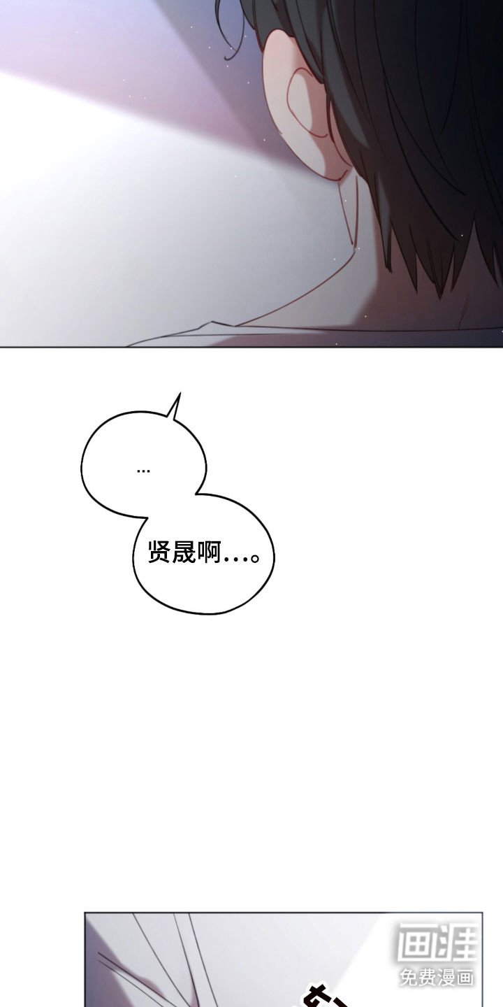 第47章：更加依赖