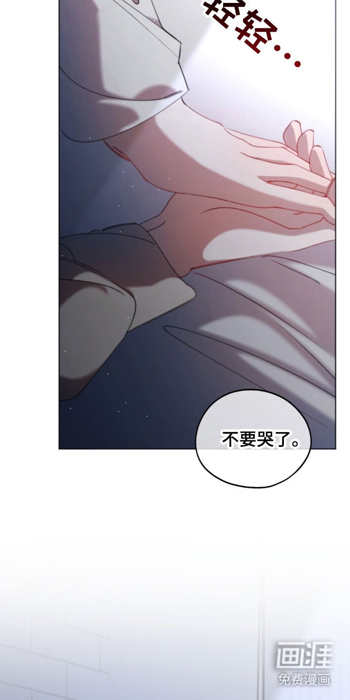第47章：更加依赖