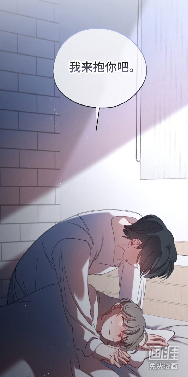 第47章：更加依赖
