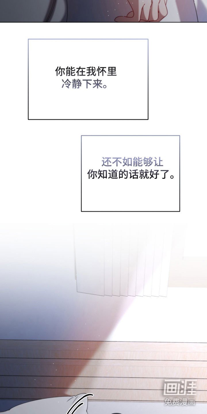 第47章：更加依赖