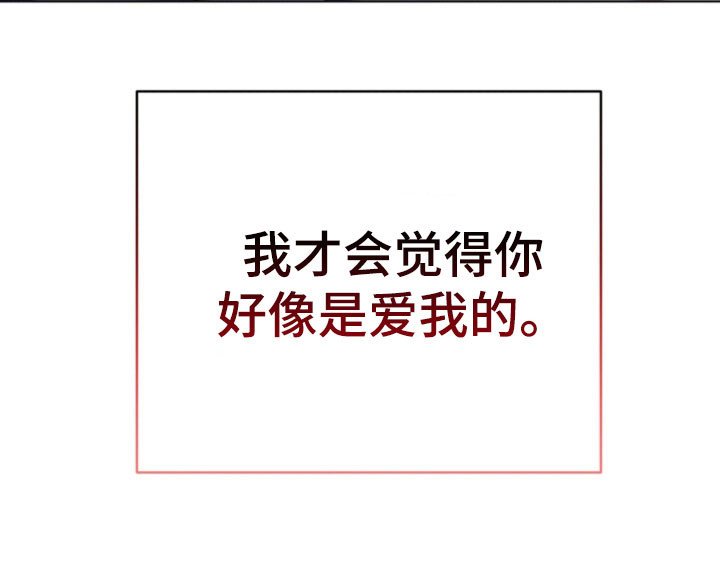 第47章：更加依赖
