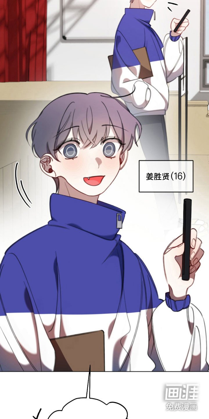 第48章：到校报到
