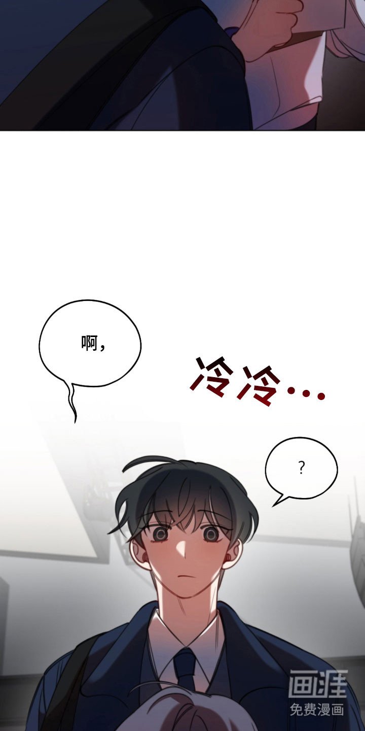 第48章：到校报到
