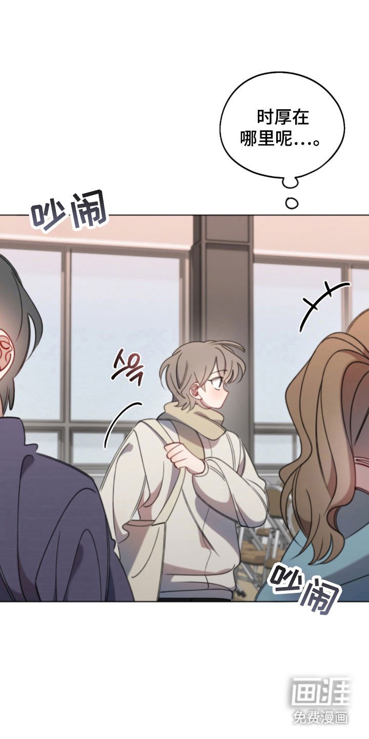 第49章：模范生