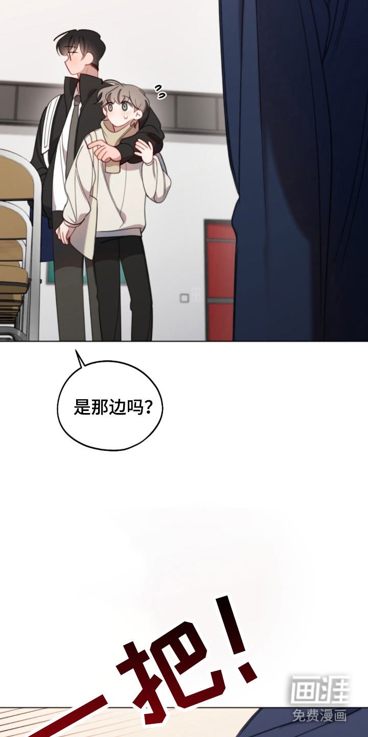 第49章：模范生