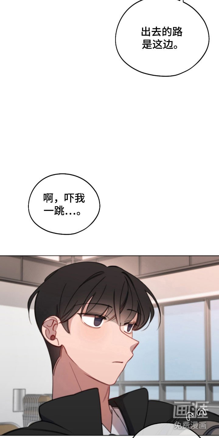 第49章：模范生