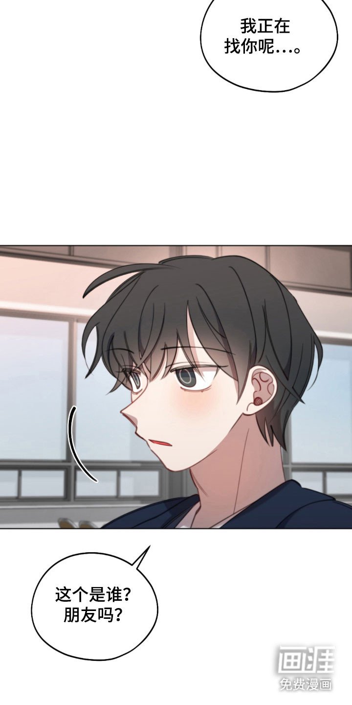 第49章：模范生