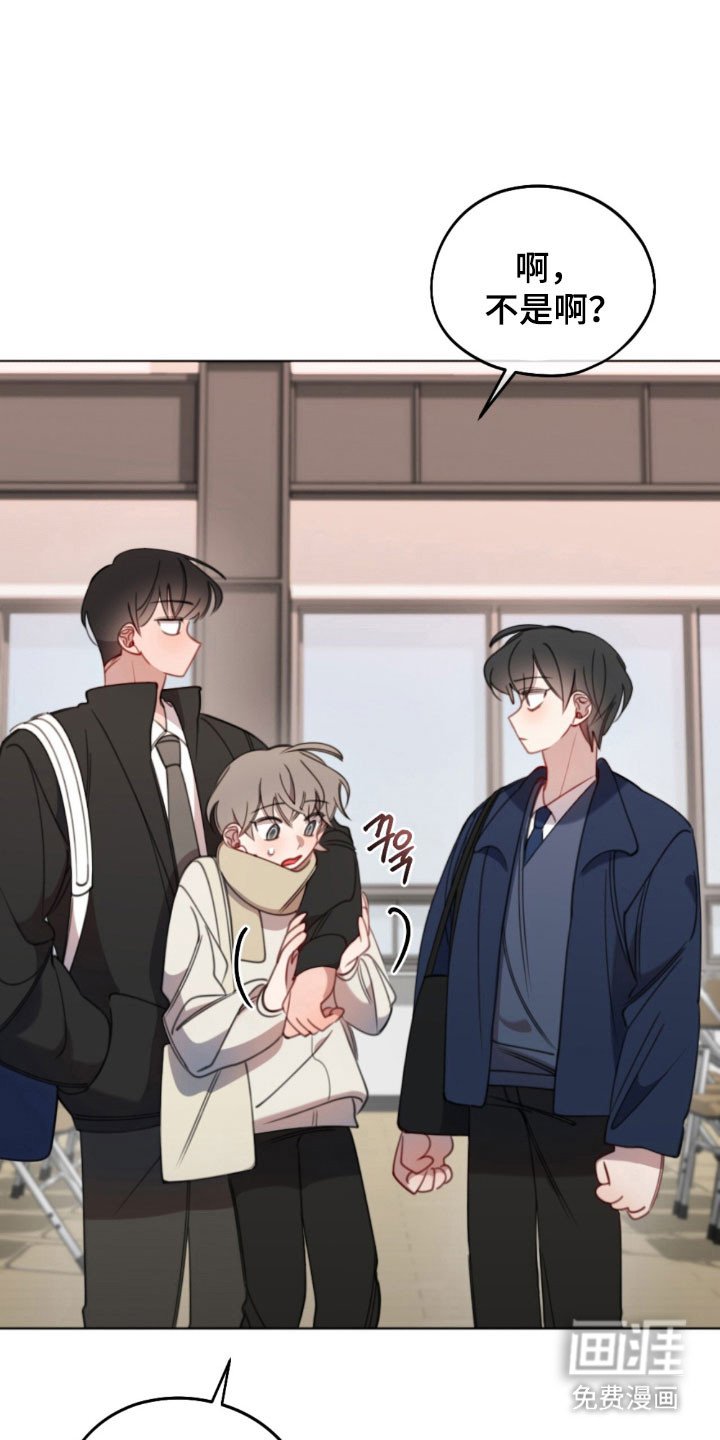 第49章：模范生