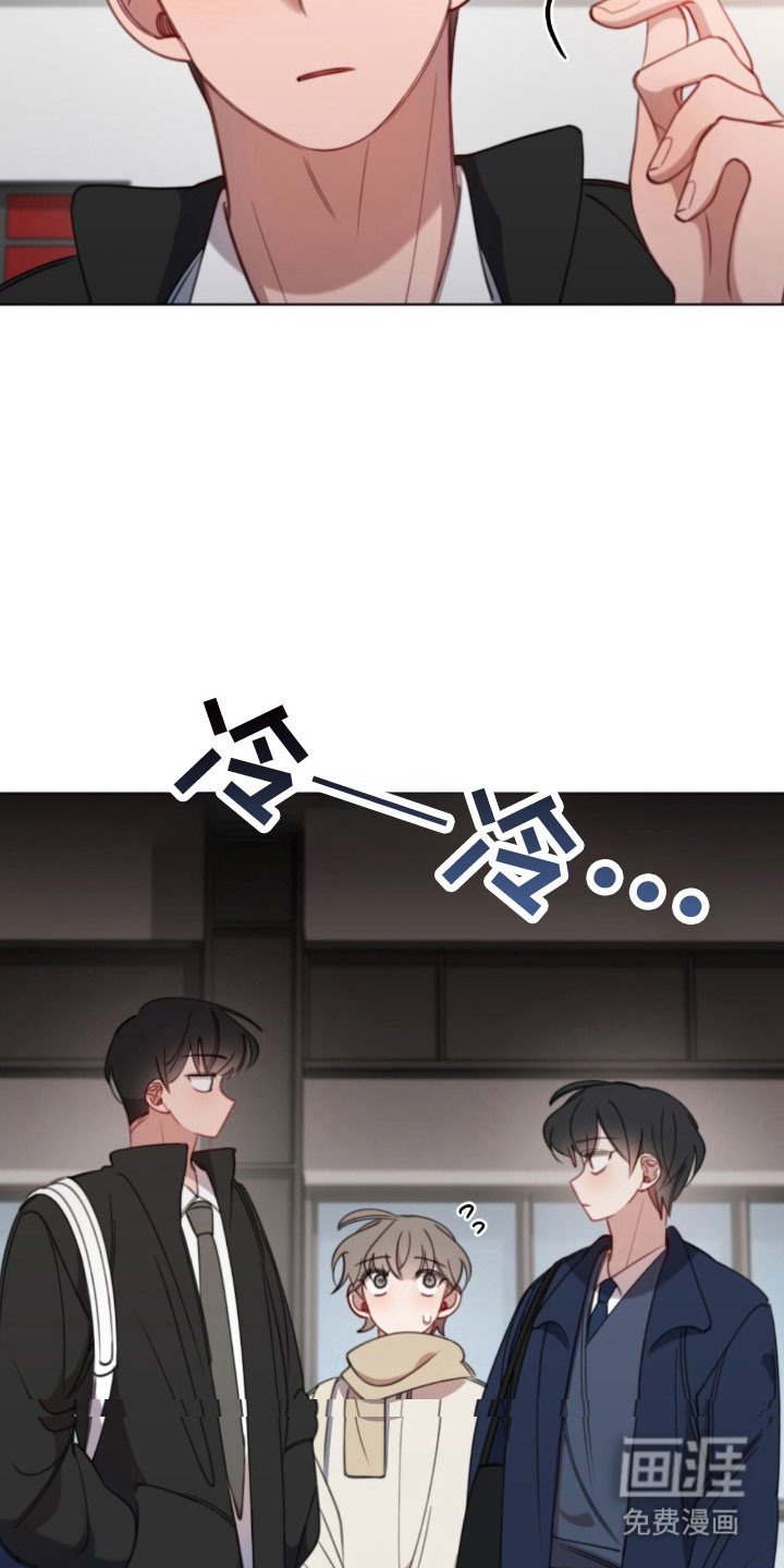 第49章：模范生