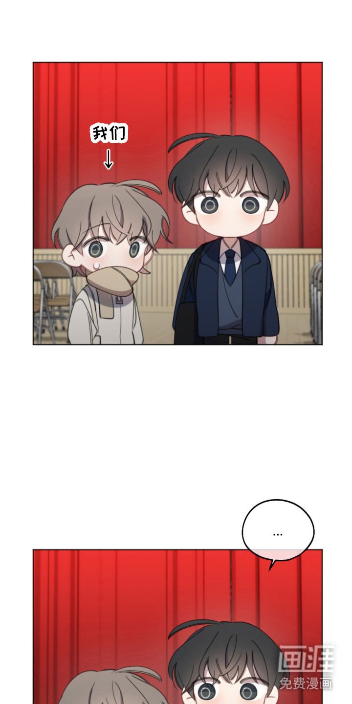第49章：模范生