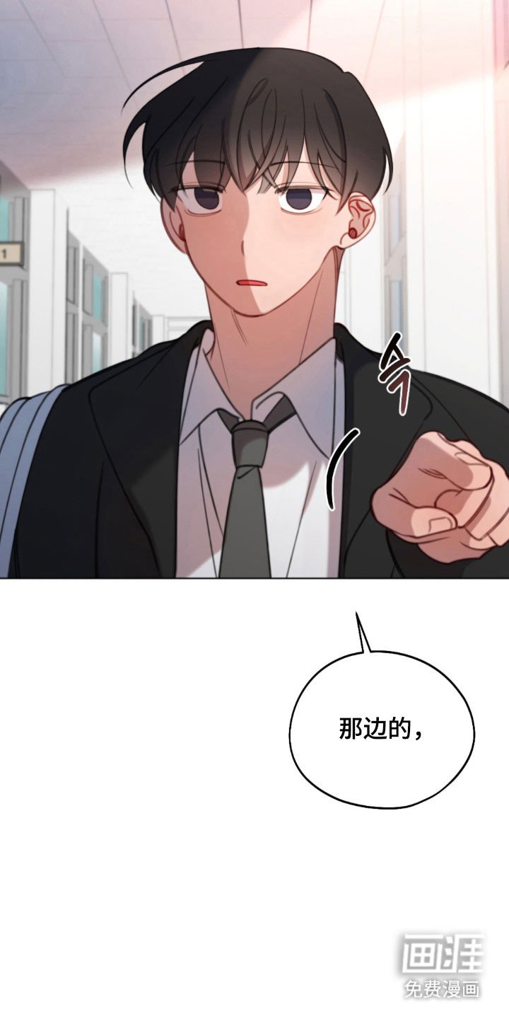 第49章：模范生