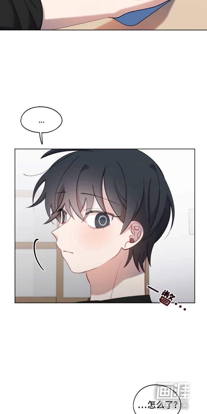 第5章：他会怎么样
