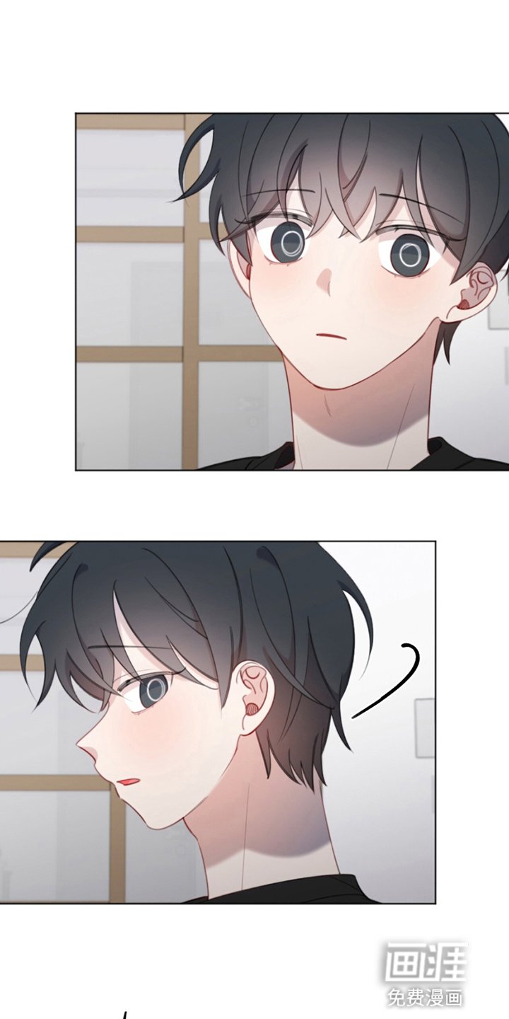 第5章：他会怎么样