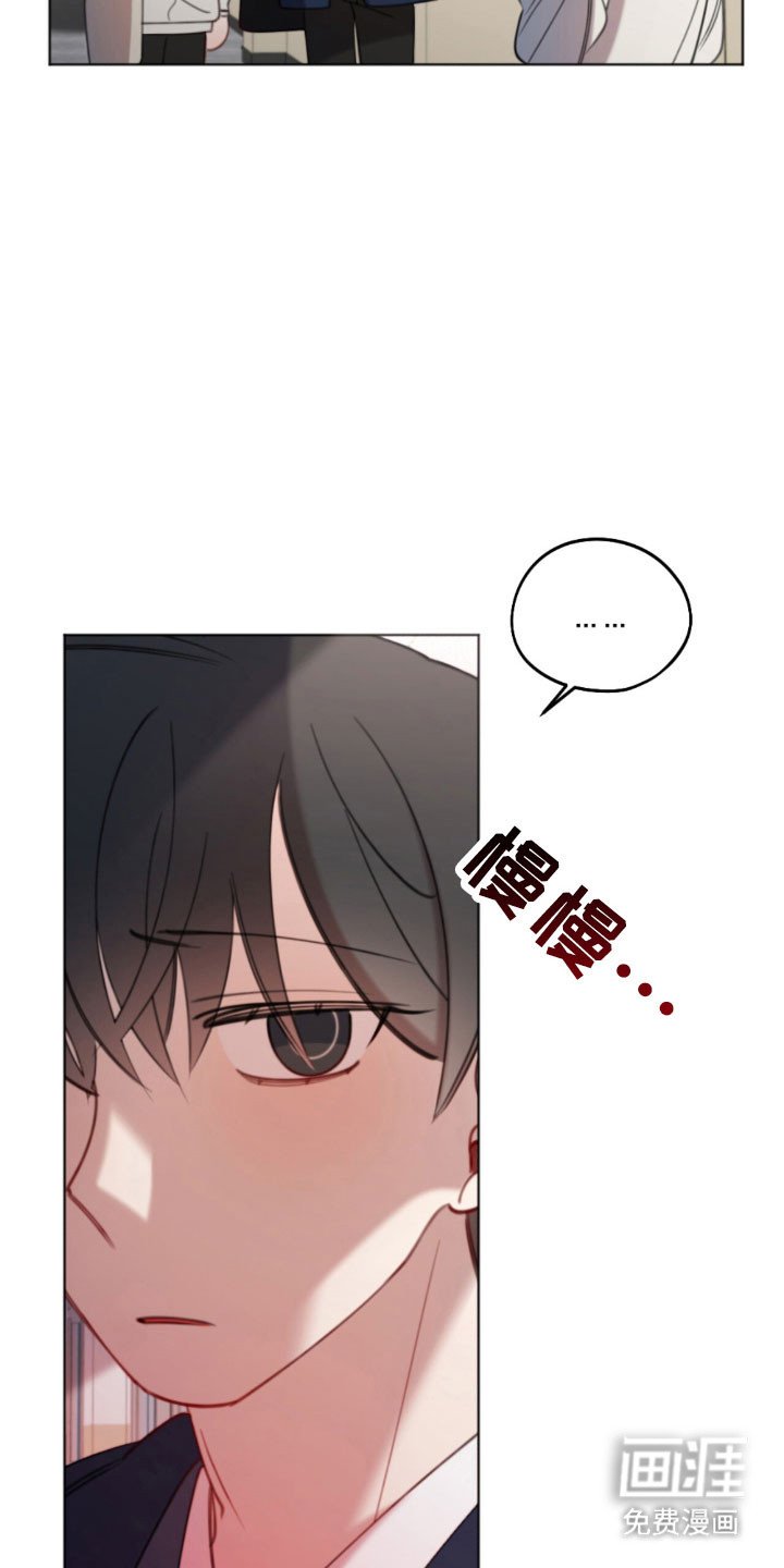 第50章：拜托你了