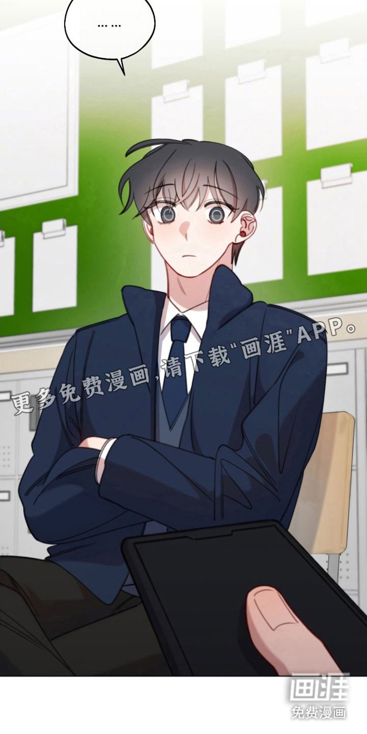 第51章：明太鱼