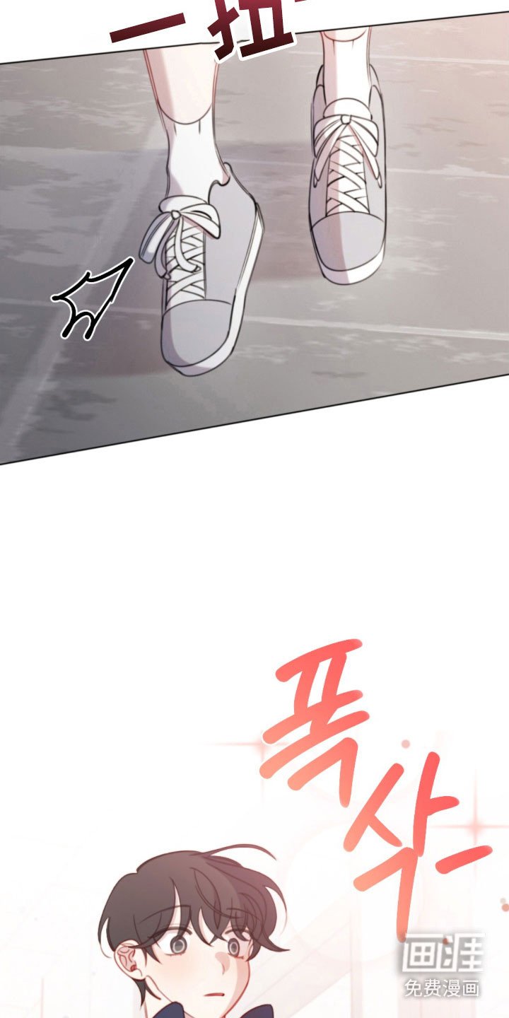 第51章：明太鱼