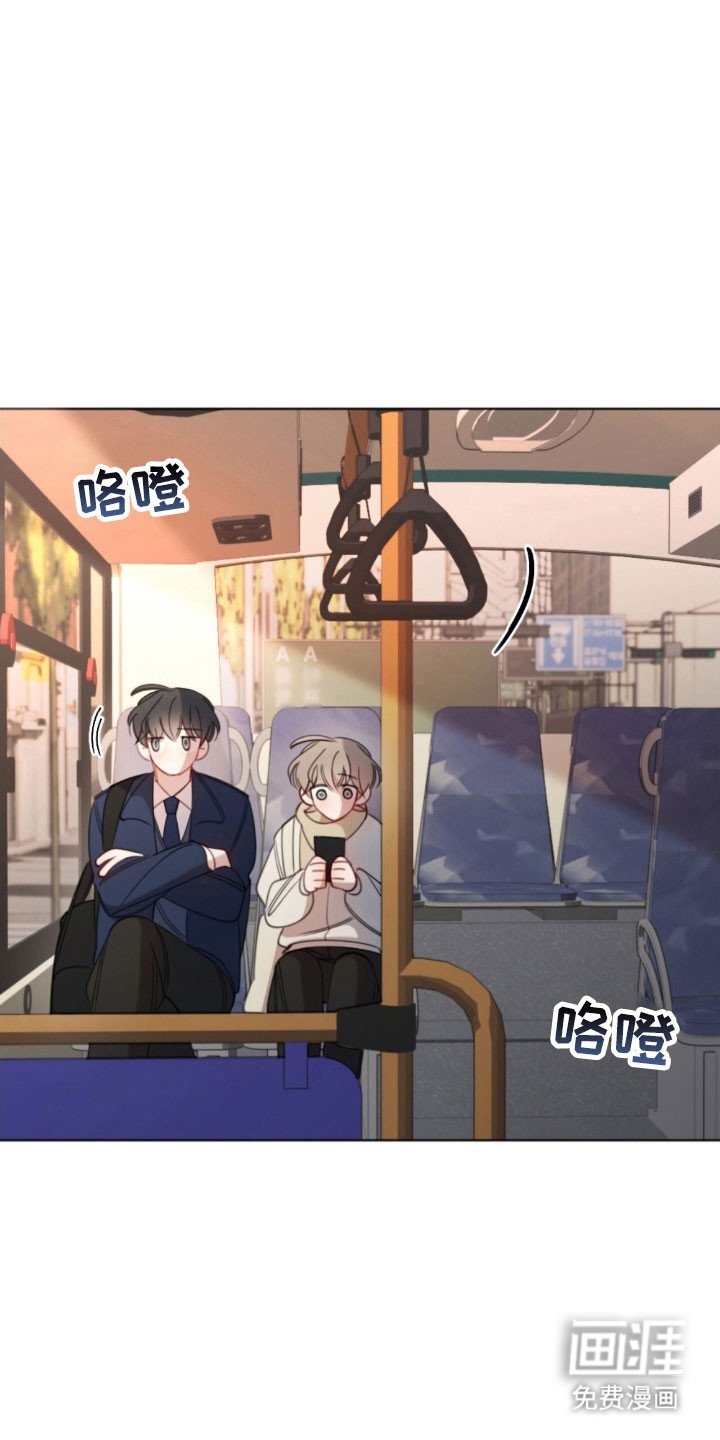 第51章：明太鱼