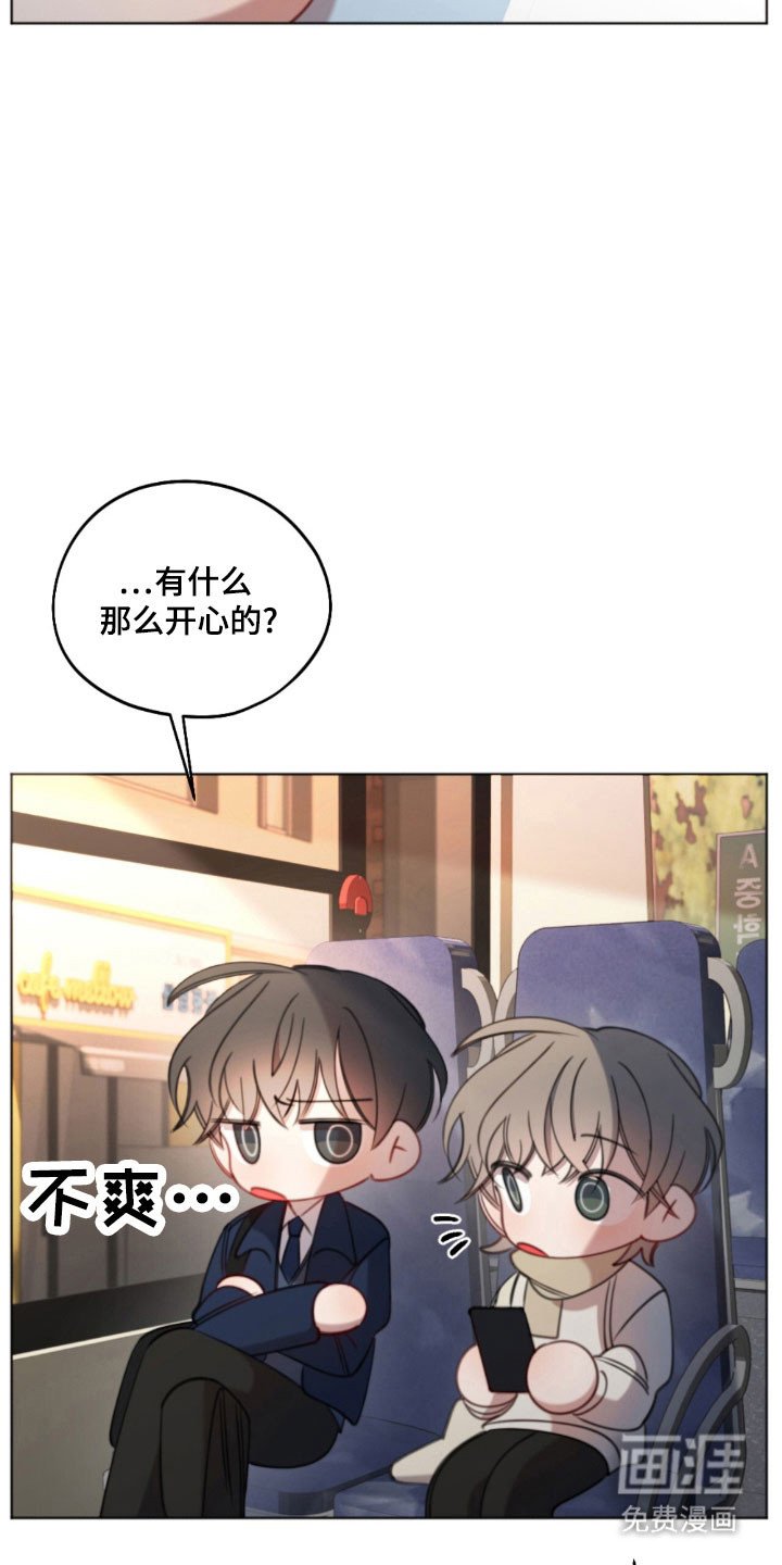 第51章：明太鱼